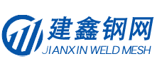 邯鄲市弘宇機械制造有限公司